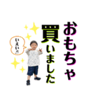 うちのなつきさん❷（個別スタンプ：31）