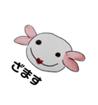 まいにちうーぱーくん（個別スタンプ：1）