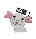 まいにちうーぱーくん（個別スタンプ：2）