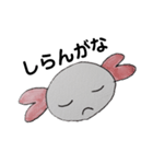 まいにちうーぱーくん（個別スタンプ：3）
