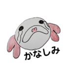 まいにちうーぱーくん（個別スタンプ：4）
