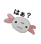 まいにちうーぱーくん（個別スタンプ：5）