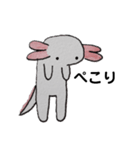まいにちうーぱーくん（個別スタンプ：8）