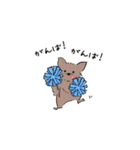 Kobecco Diary（個別スタンプ：7）