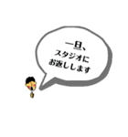 kaka_n第5弾 一体いつ使うのスタンプ（個別スタンプ：5）