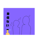 kaka_n第5弾 一体いつ使うのスタンプ（個別スタンプ：15）