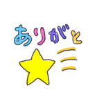 kaka_n第5弾 一体いつ使うのスタンプ（個別スタンプ：16）