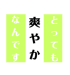 kaka_n第5弾 一体いつ使うのスタンプ（個別スタンプ：23）