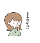 みんなのザキちゃーん②（個別スタンプ：2）