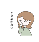 みんなのザキちゃーん②（個別スタンプ：3）