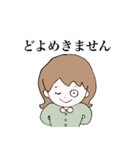 みんなのザキちゃーん②（個別スタンプ：4）