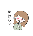みんなのザキちゃーん②（個別スタンプ：5）