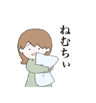 みんなのザキちゃーん②（個別スタンプ：7）