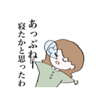 みんなのザキちゃーん②（個別スタンプ：8）
