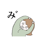 みんなのザキちゃーん②（個別スタンプ：10）