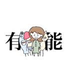 みんなのザキちゃーん②（個別スタンプ：11）