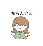 みんなのザキちゃーん②（個別スタンプ：14）