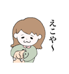 みんなのザキちゃーん②（個別スタンプ：15）