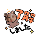 トトスタ2021（個別スタンプ：11）