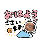 トトスタ2021（個別スタンプ：12）