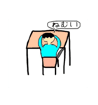 マルチメディア2班（個別スタンプ：5）