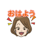 まりぴょん（個別スタンプ：1）