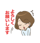 まりぴょん（個別スタンプ：4）