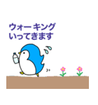 ペンちゃんスタンプ3（個別スタンプ：17）