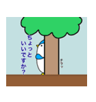 ペンちゃんスタンプ3（個別スタンプ：30）