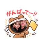 たたねね♡スタンプ（個別スタンプ：1）
