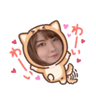 たたねね♡スタンプ（個別スタンプ：9）