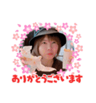 たたねね♡スタンプ（個別スタンプ：16）