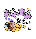 たたねね♡スタンプ（個別スタンプ：18）