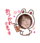 たたねね♡スタンプ（個別スタンプ：22）