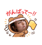 たたねね♡スタンプ（個別スタンプ：23）