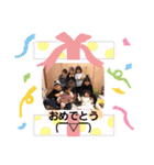 松今西足（個別スタンプ：1）
