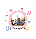 松今西足（個別スタンプ：2）