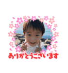 松今西足（個別スタンプ：3）