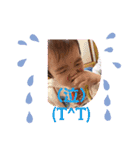 松今西足（個別スタンプ：5）