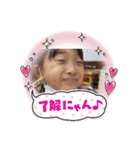 松今西足（個別スタンプ：13）