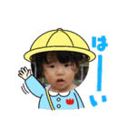 松今西足（個別スタンプ：14）
