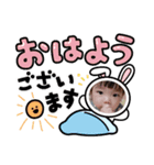 悠ちゃん1歳（個別スタンプ：1）