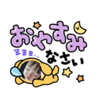 悠ちゃん1歳（個別スタンプ：2）