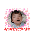 悠ちゃん1歳（個別スタンプ：3）