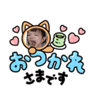 悠ちゃん1歳（個別スタンプ：5）