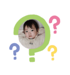 悠ちゃん1歳（個別スタンプ：7）