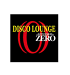 DISCOLOUNGE                STUDIOZERO ①（個別スタンプ：1）