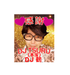 DISCOLOUNGE                STUDIOZERO ①（個別スタンプ：11）