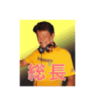 DISCOLOUNGE                STUDIOZERO ①（個別スタンプ：13）