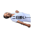 Emitora（個別スタンプ：5）